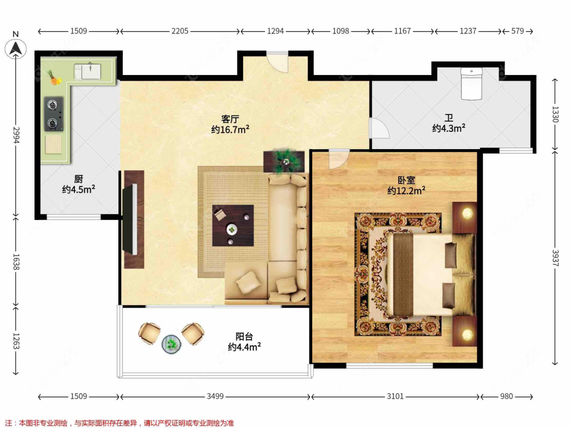 上海文宝苑在售二手房源_小牛看房