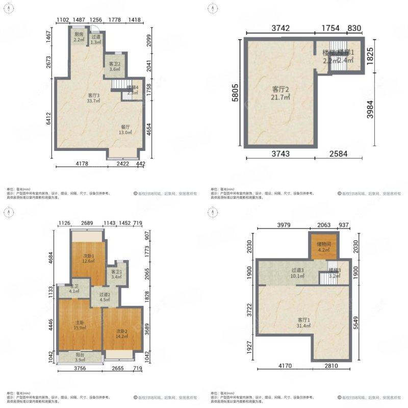 上海信达郡庭别墅区在售二手房源户型图_小牛看房