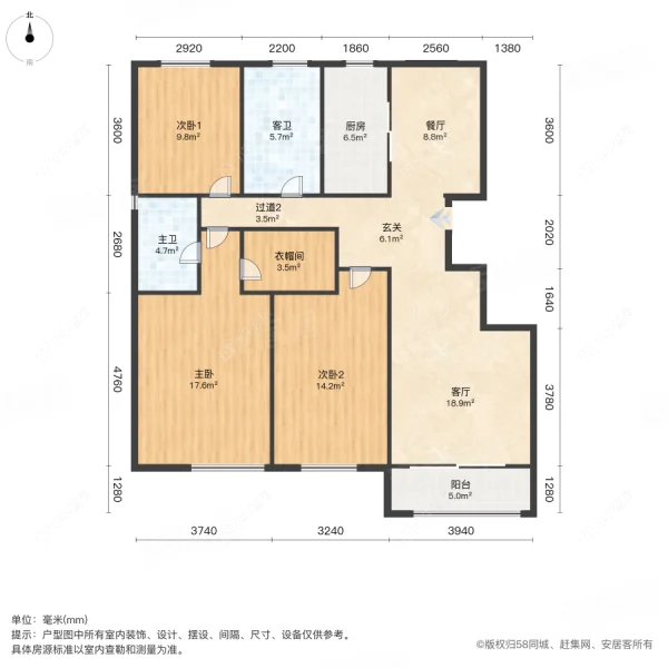 上海朗诗绿岛在售二手房源户型图_小牛看房