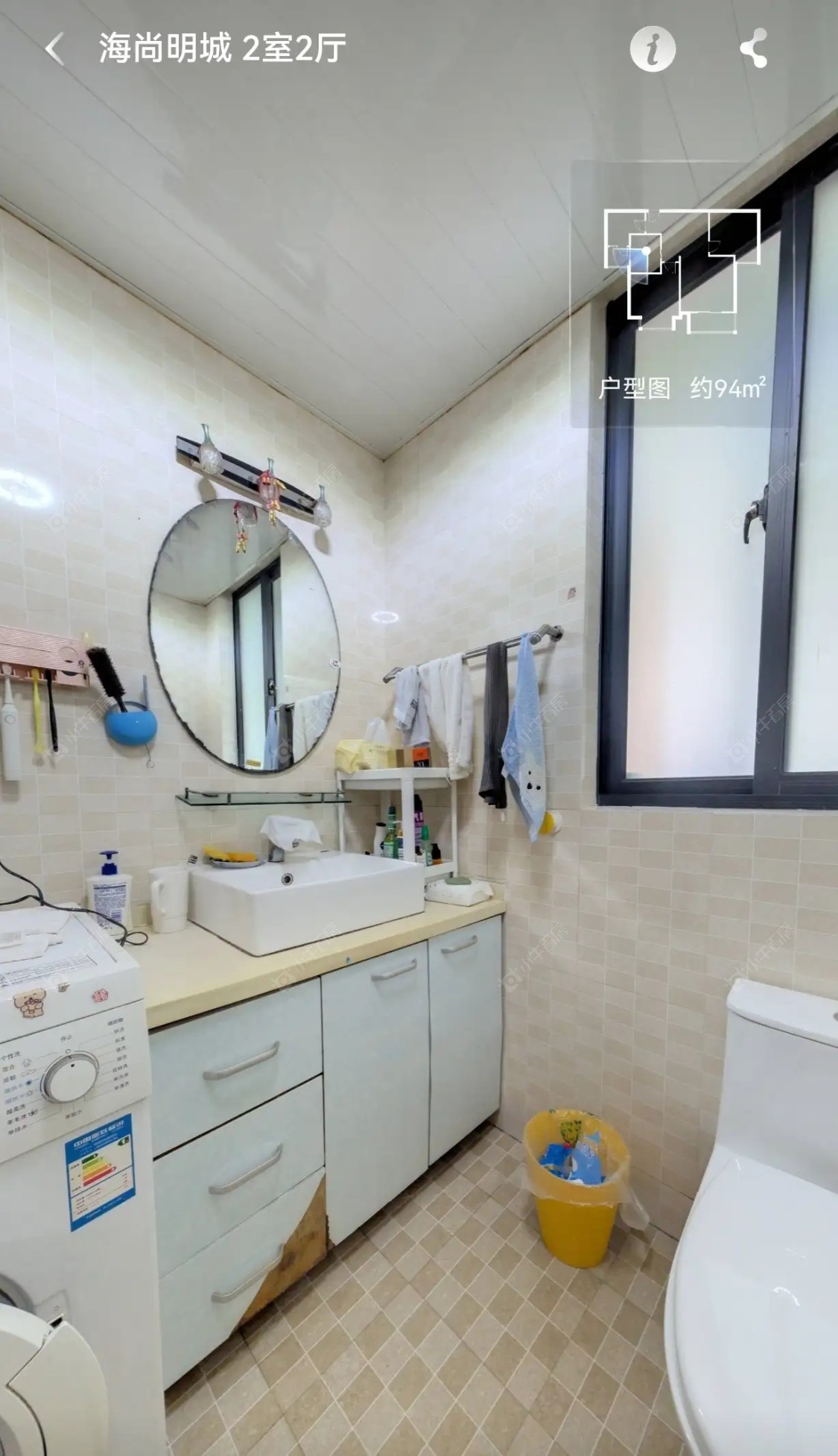 上海海尚明城在售二手房源小区图_小牛看房