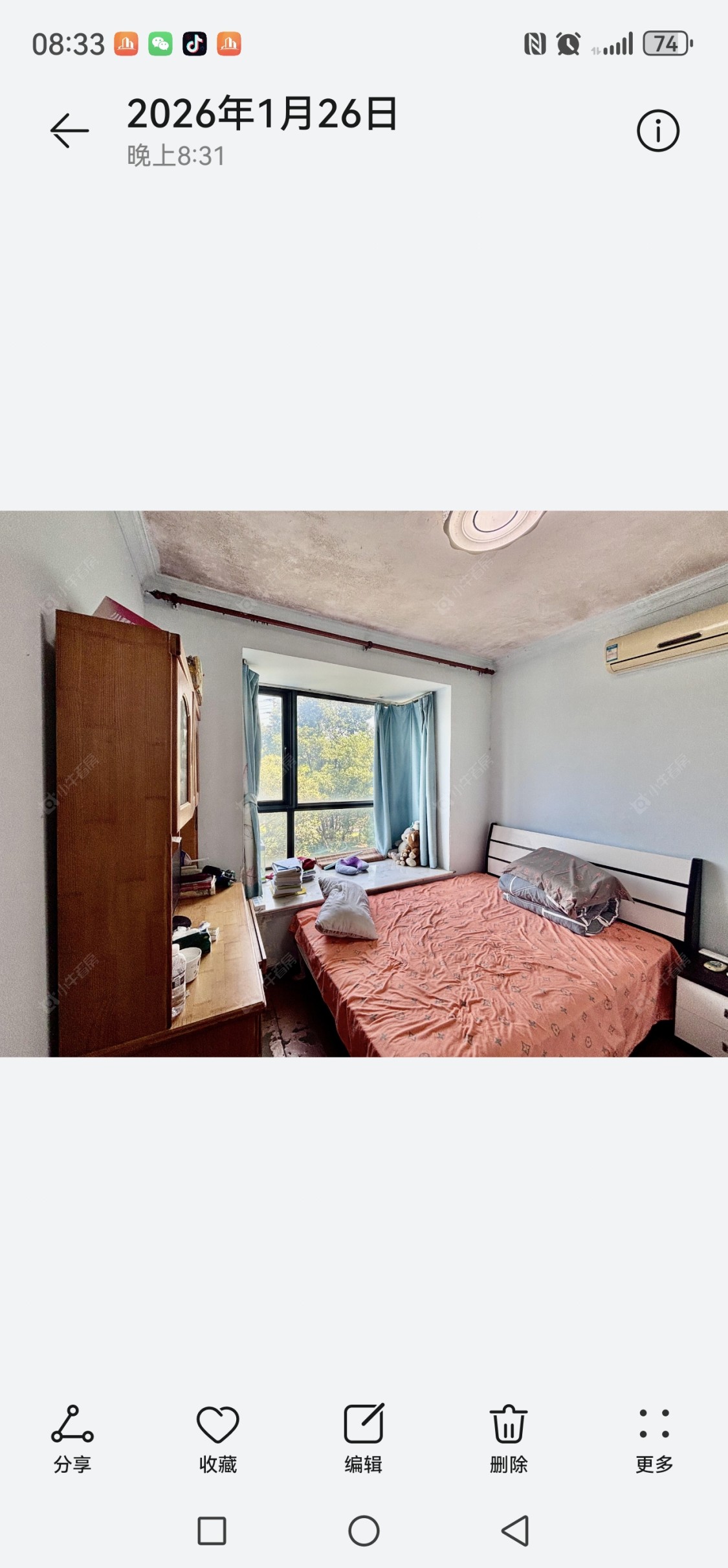 海尚明城房源小区图 上海海尚明城在售二手房源小区图_小牛看房