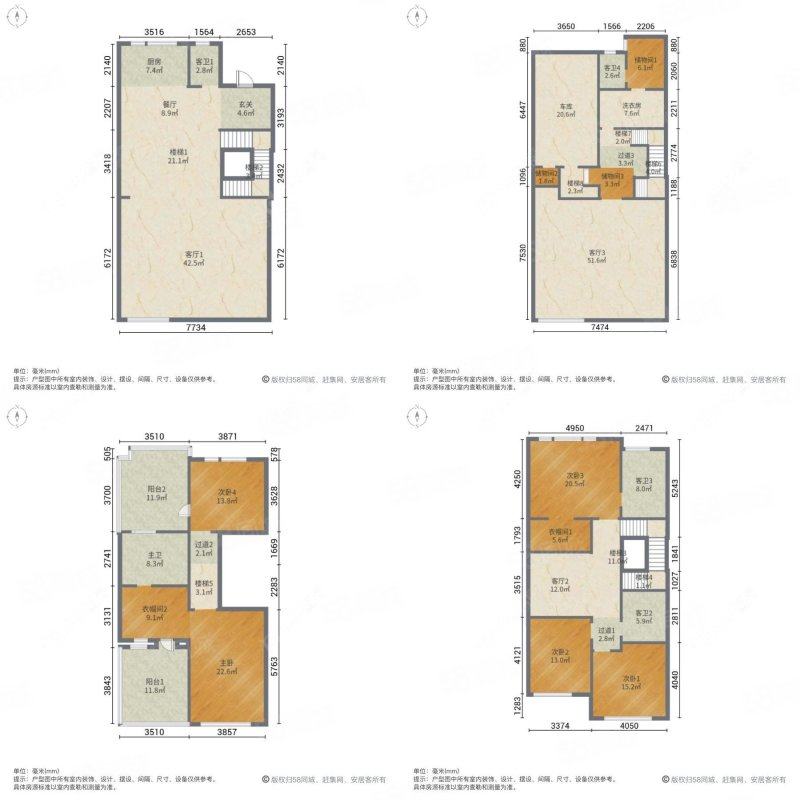 金球怡云花园房源小区图 上海金球怡云花园在售二手房源小区图_小牛看房