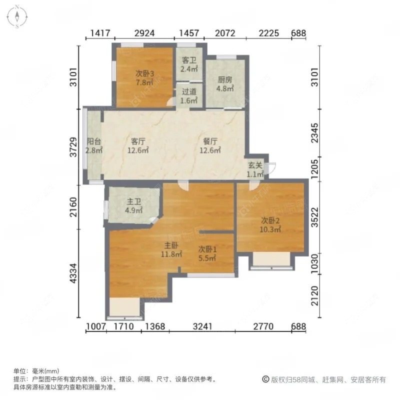 上海中冶祥腾宝月花园在租房源户型图_小牛看房