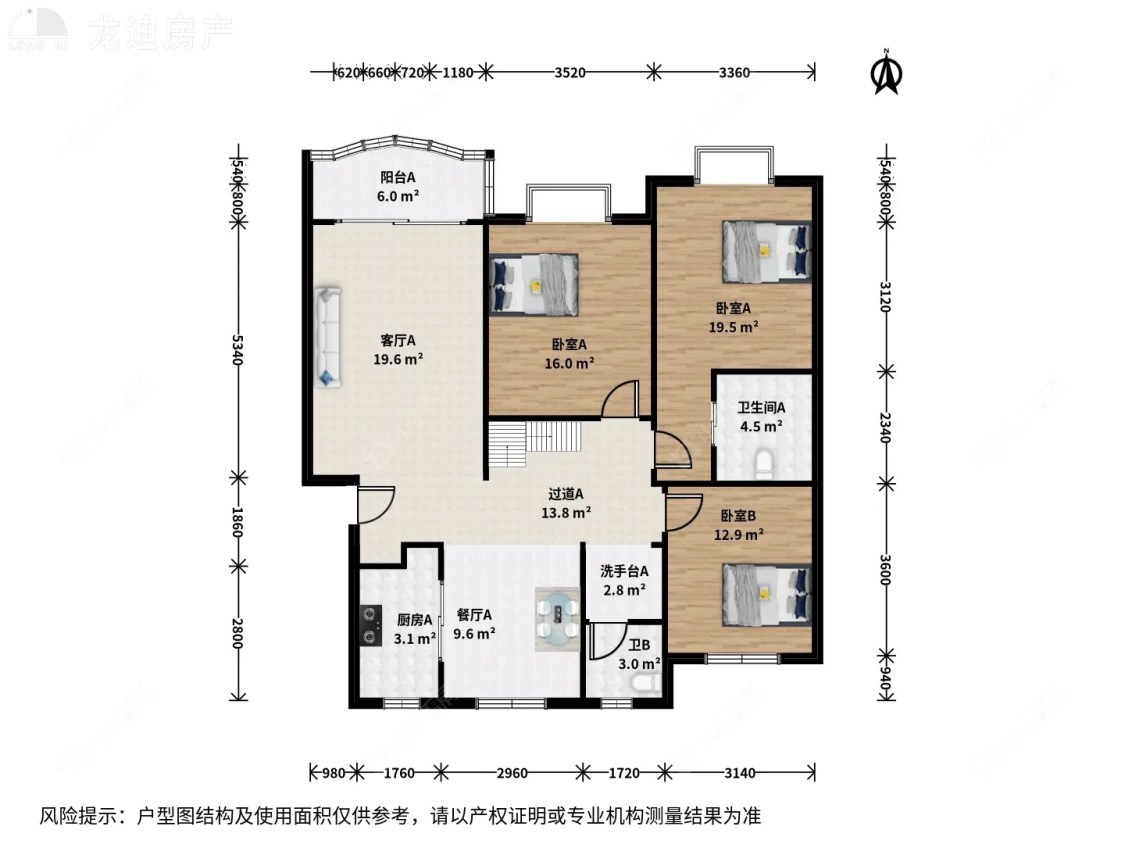 上海贤居苑在售二手房源户型图_小牛看房