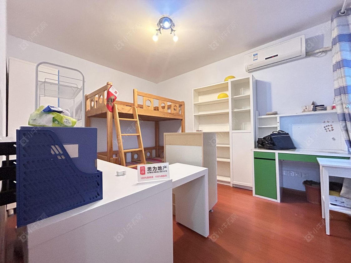 上海歌林春天三期在租房源_小牛看房