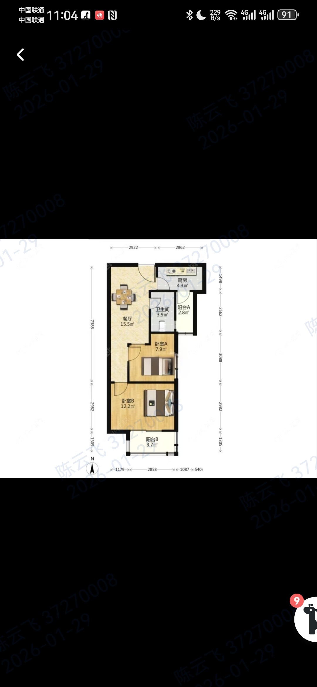 上海万业紫辰苑在租房源_小牛看房