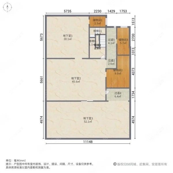 上海阳光城花满墅别墅区在售二手房源户型图_小牛看房