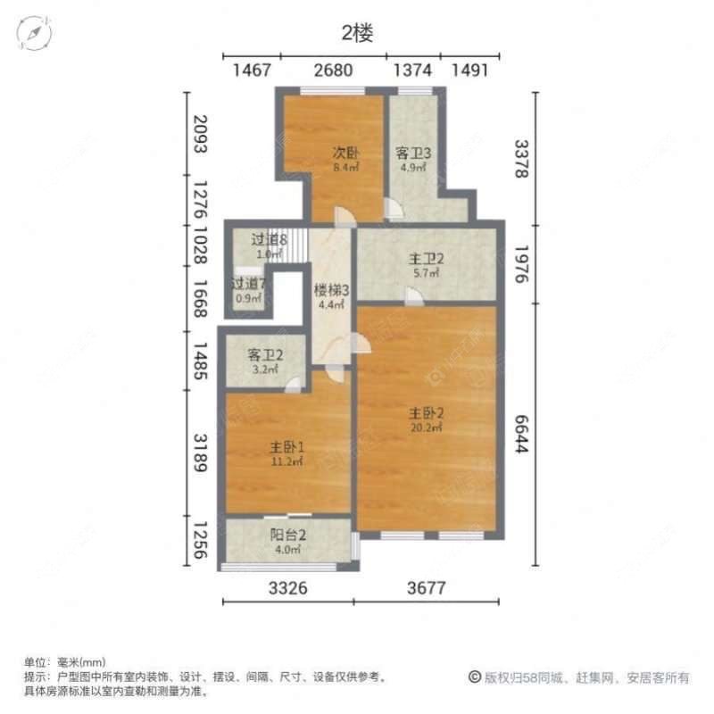 上海宫园巧筑在售二手房源户型图_小牛看房