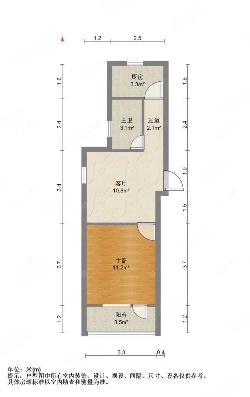 上海富锦路1659弄在租房源户型图_小牛看房