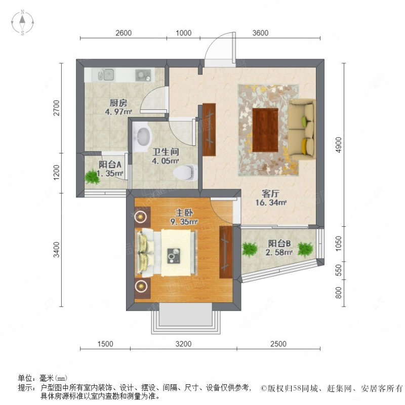 上海海尚明城在租房源户型图_小牛看房