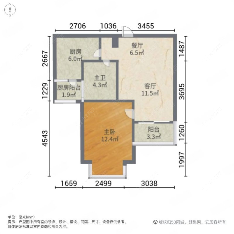 上海海尚明城在售二手房源户型图_小牛看房