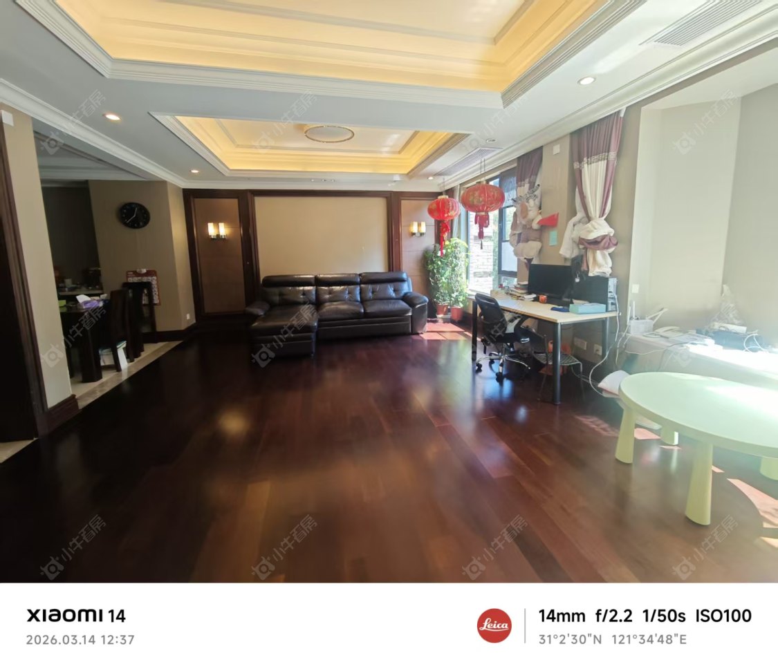 上海金地艺华年别墅区在租房源小区图_小牛看房