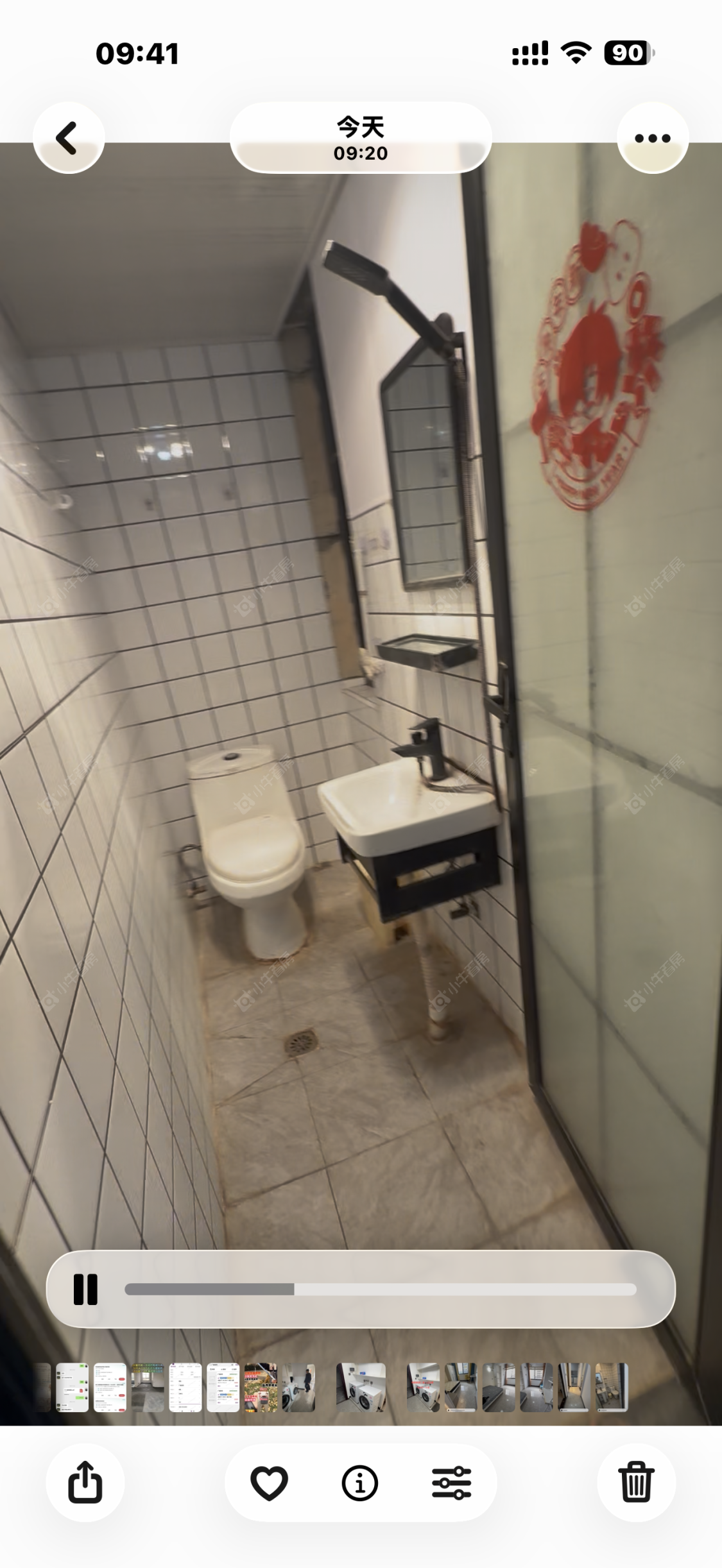 上海和韵家园在租房源小区图_小牛看房