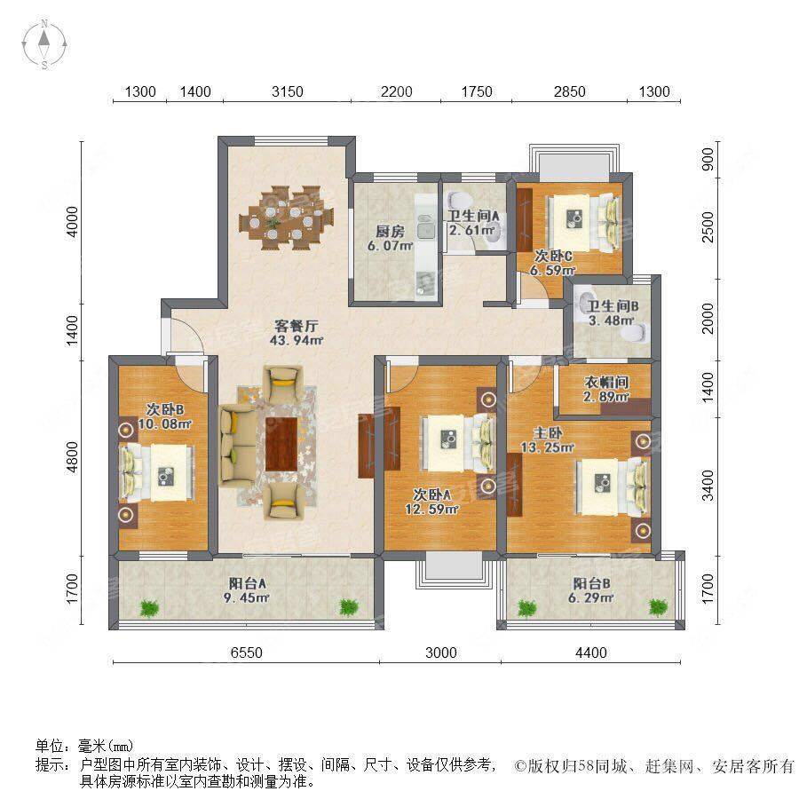 上海万业紫辰苑在售二手房源小区图_小牛看房