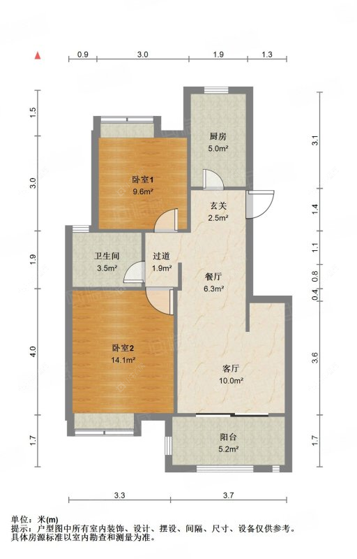 上海绿地颐景嘉园在售二手房源户型图_小牛看房