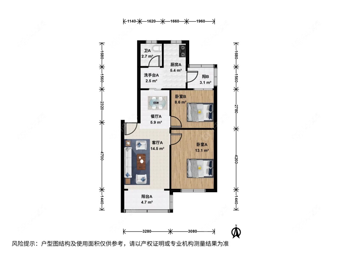 上海怒江苑在售二手房源户型图_小牛看房