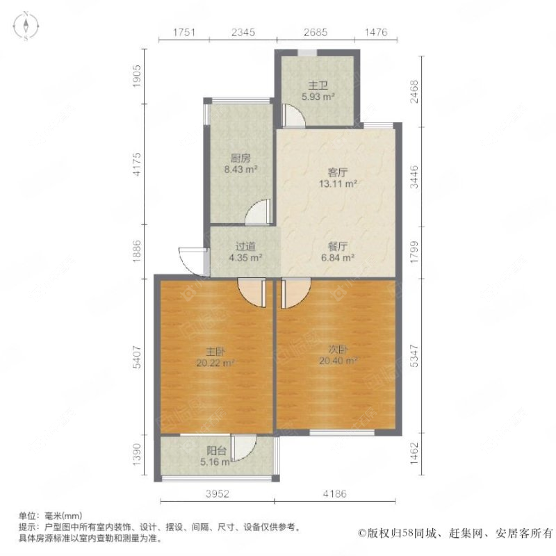 上海杨泰三村东区在售二手房源户型图_小牛看房
