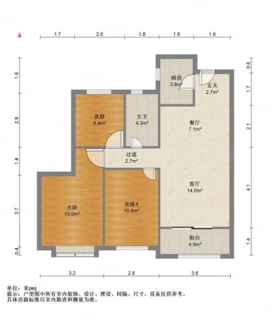 上海金茂嘉园在售二手房_小牛看房