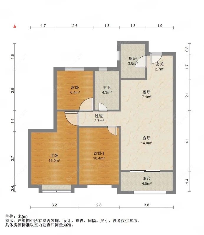 上海金茂嘉园在售二手房源户型图_小牛看房