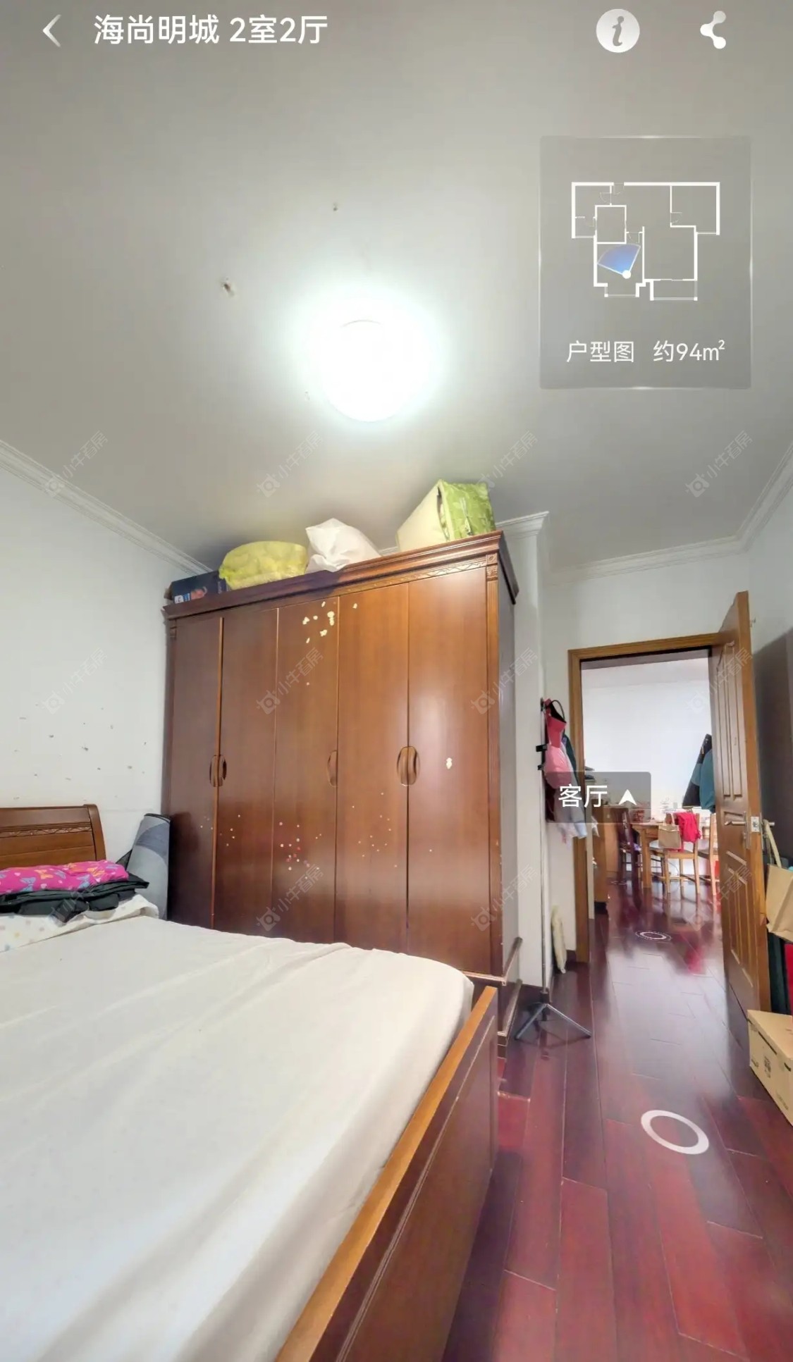 上海海尚明城在售二手房源小区图_小牛看房