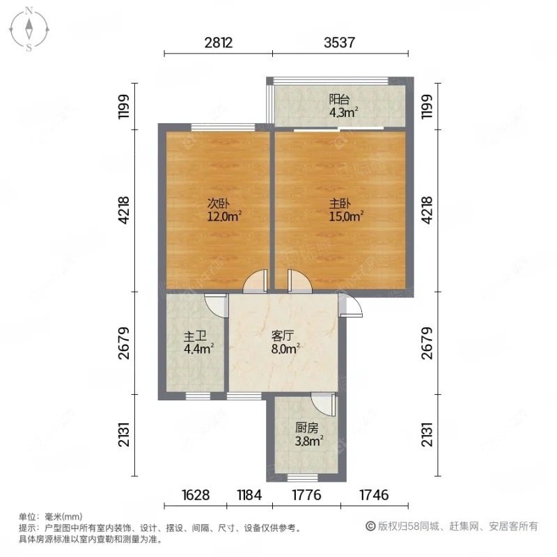 上海乐业一村在售二手房源户型图_小牛看房