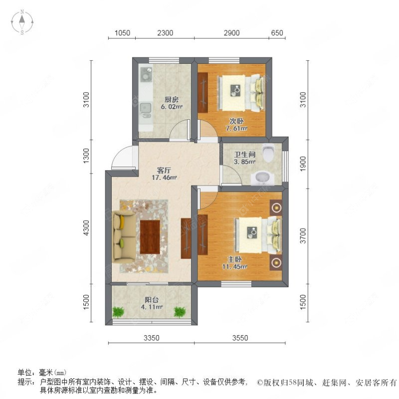 上海丽景翠庭在售二手房源户型图_小牛看房