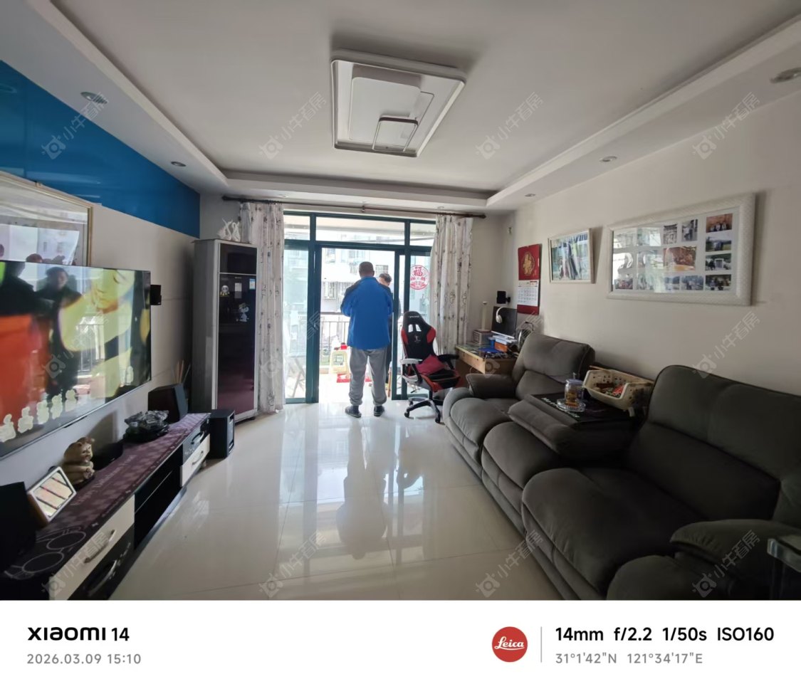 上海长达佳苑在售二手房源小区图_小牛看房