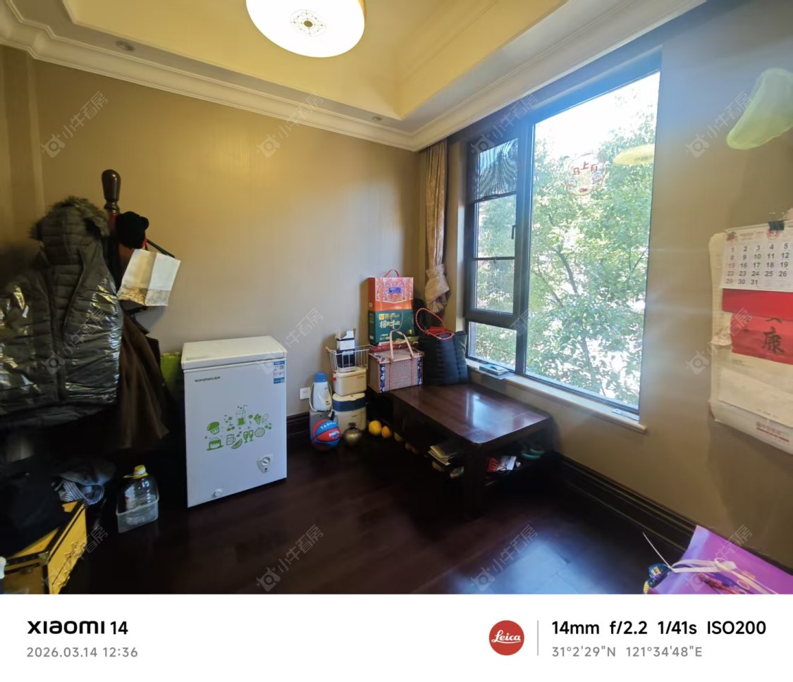 上海金地艺华年别墅区在租房源小区图_小牛看房