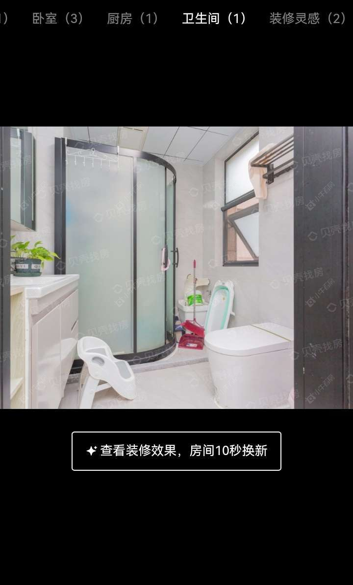 上海锦绣华都在售二手房源小区图_小牛看房