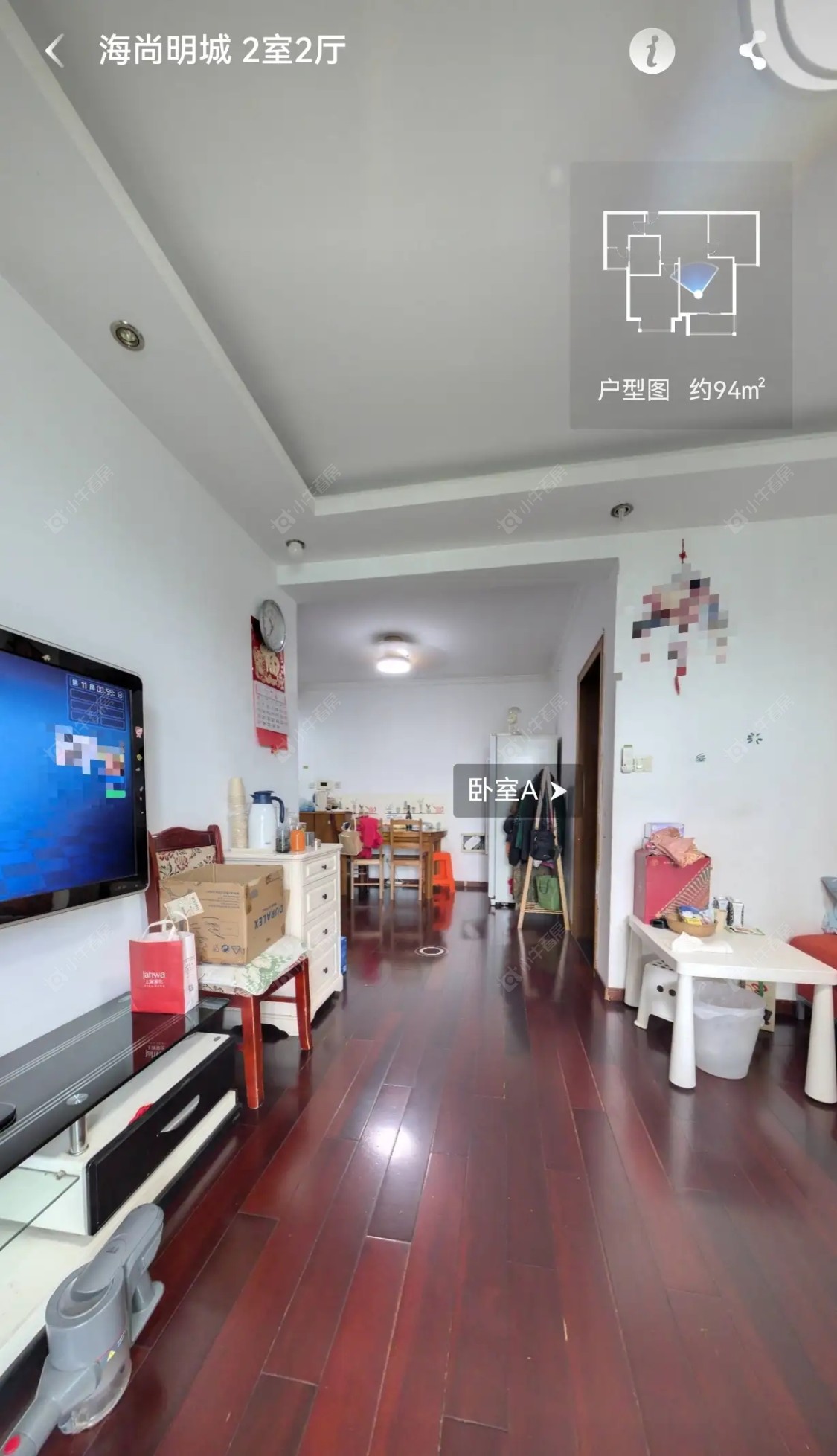 上海海尚明城在售二手房源小区图_小牛看房