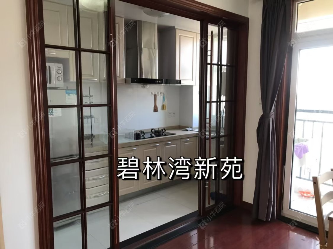 上海碧林湾新苑在租房源小区图_小牛看房