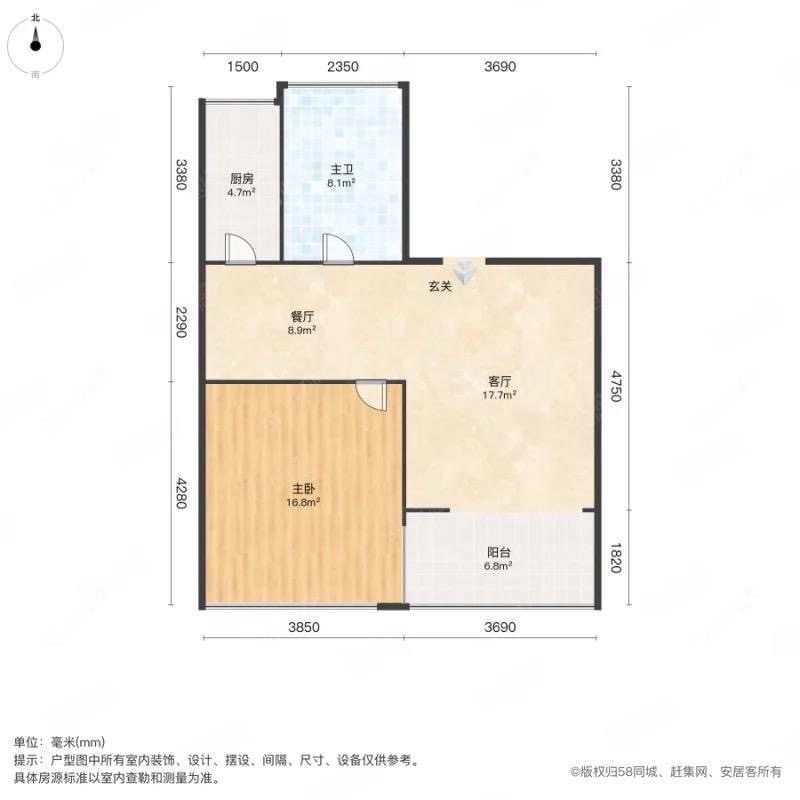 上海新月鸿锦苑在租房源户型图_小牛看房