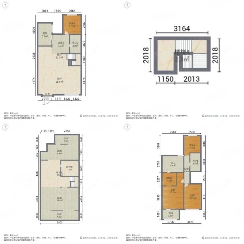 上海璟储新和湾别墅区在售二手房源户型图_小牛看房