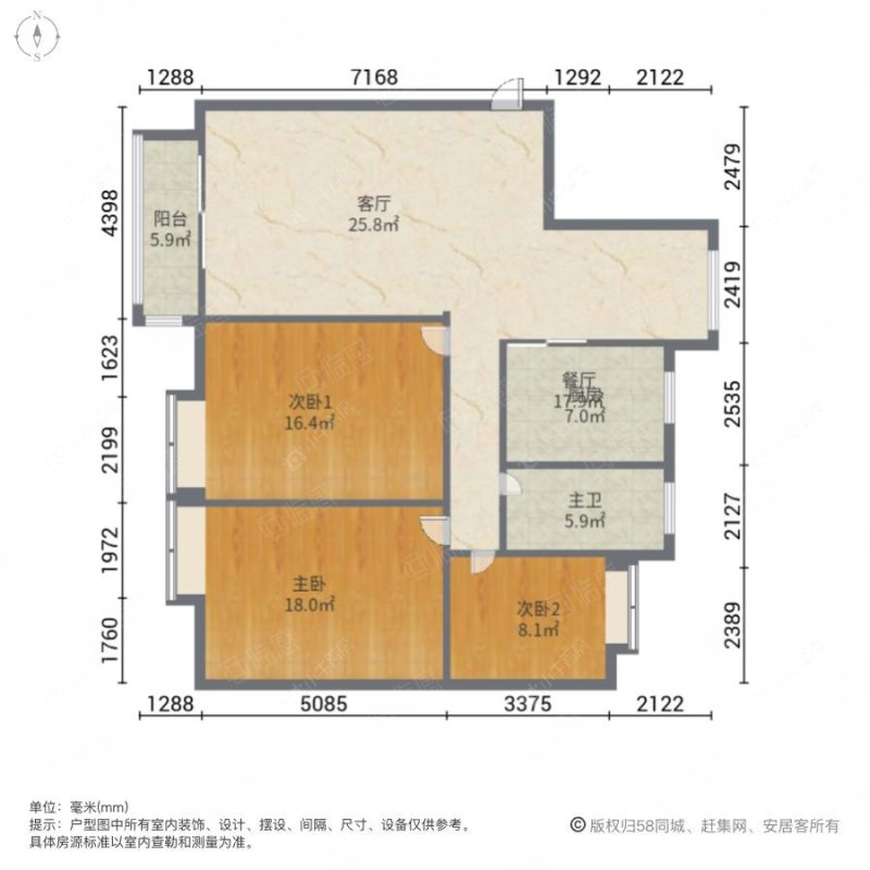 上海丽景翠庭在售二手房源户型图_小牛看房