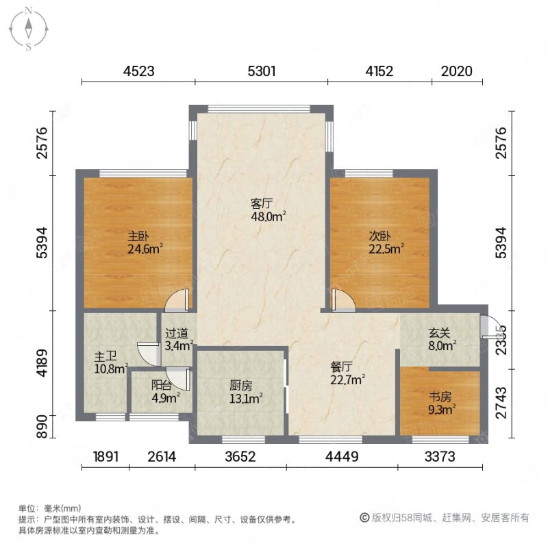 上海东方丽都在售二手房源户型图_小牛看房