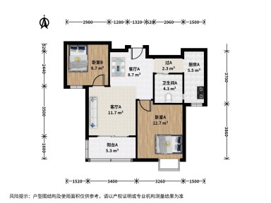 上海心圆东苑在售二手房房源图片