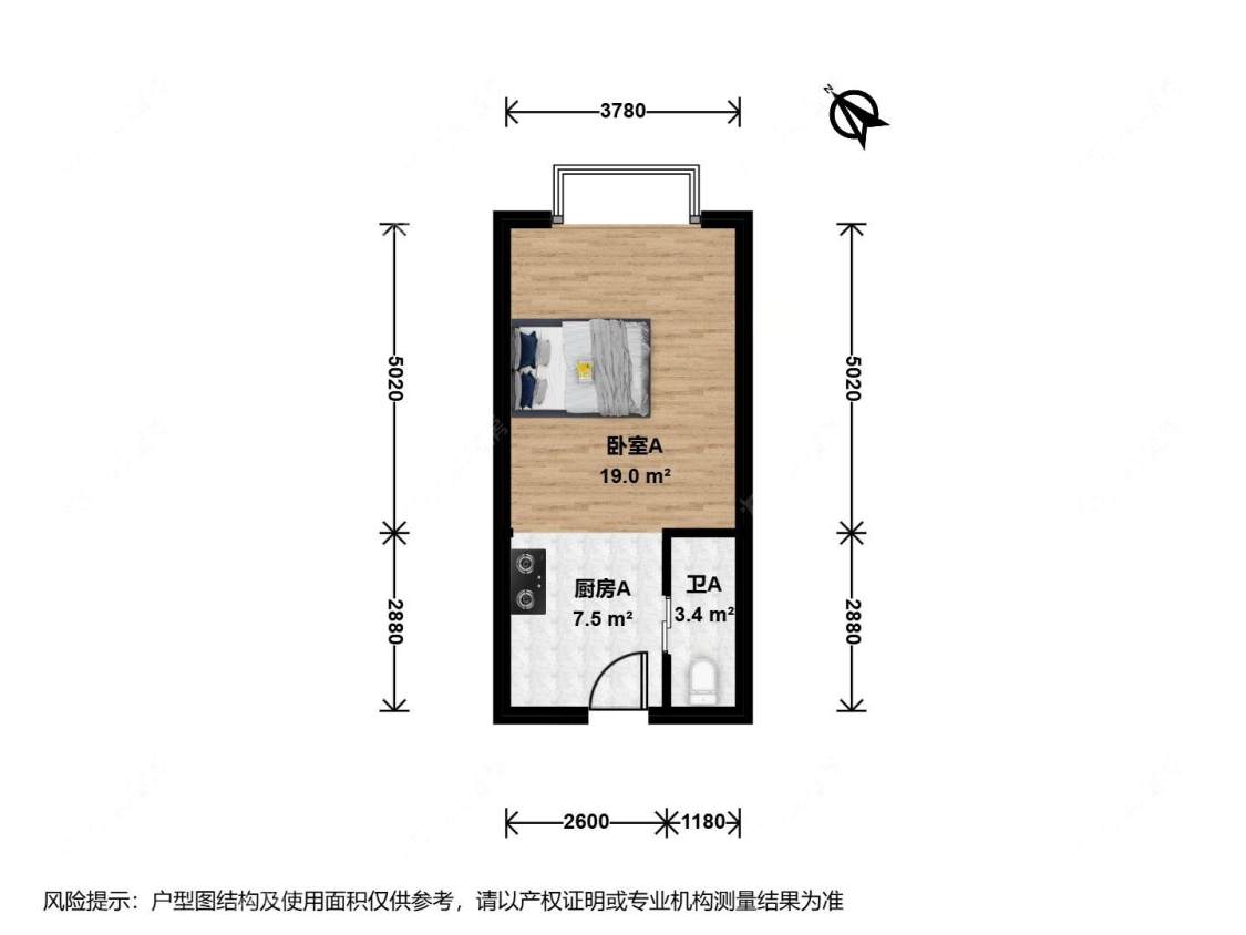 上海圣天地服务式公寓在售二手房源户型图_小牛看房