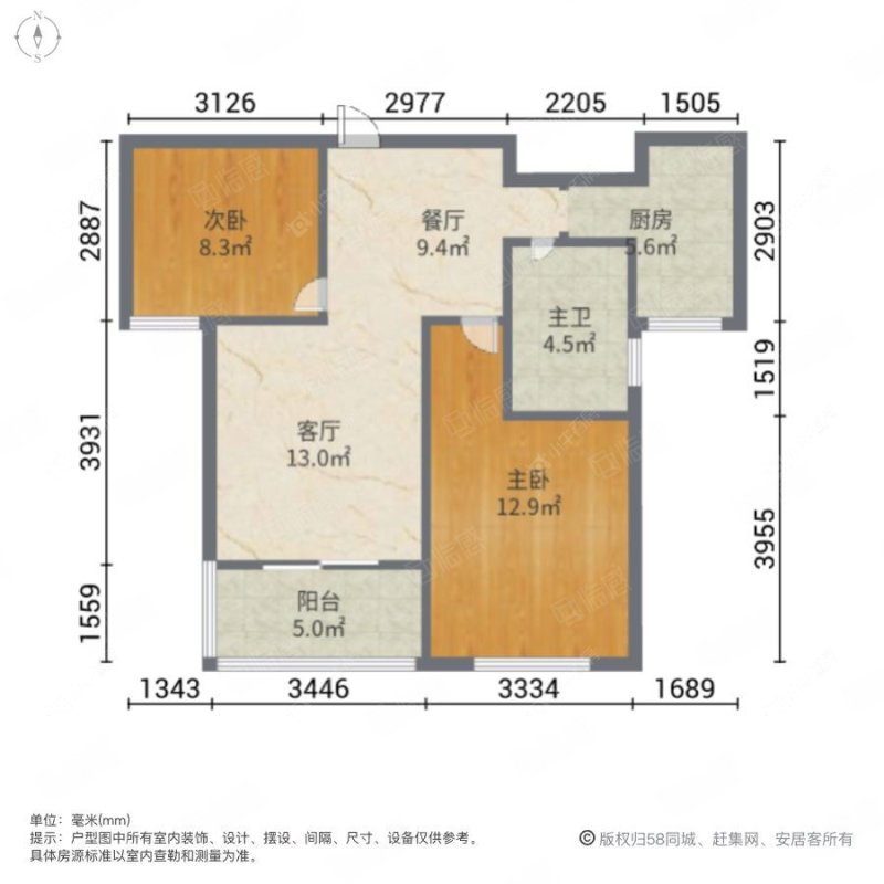 上海滨浦新苑一村在租房源户型图_小牛看房