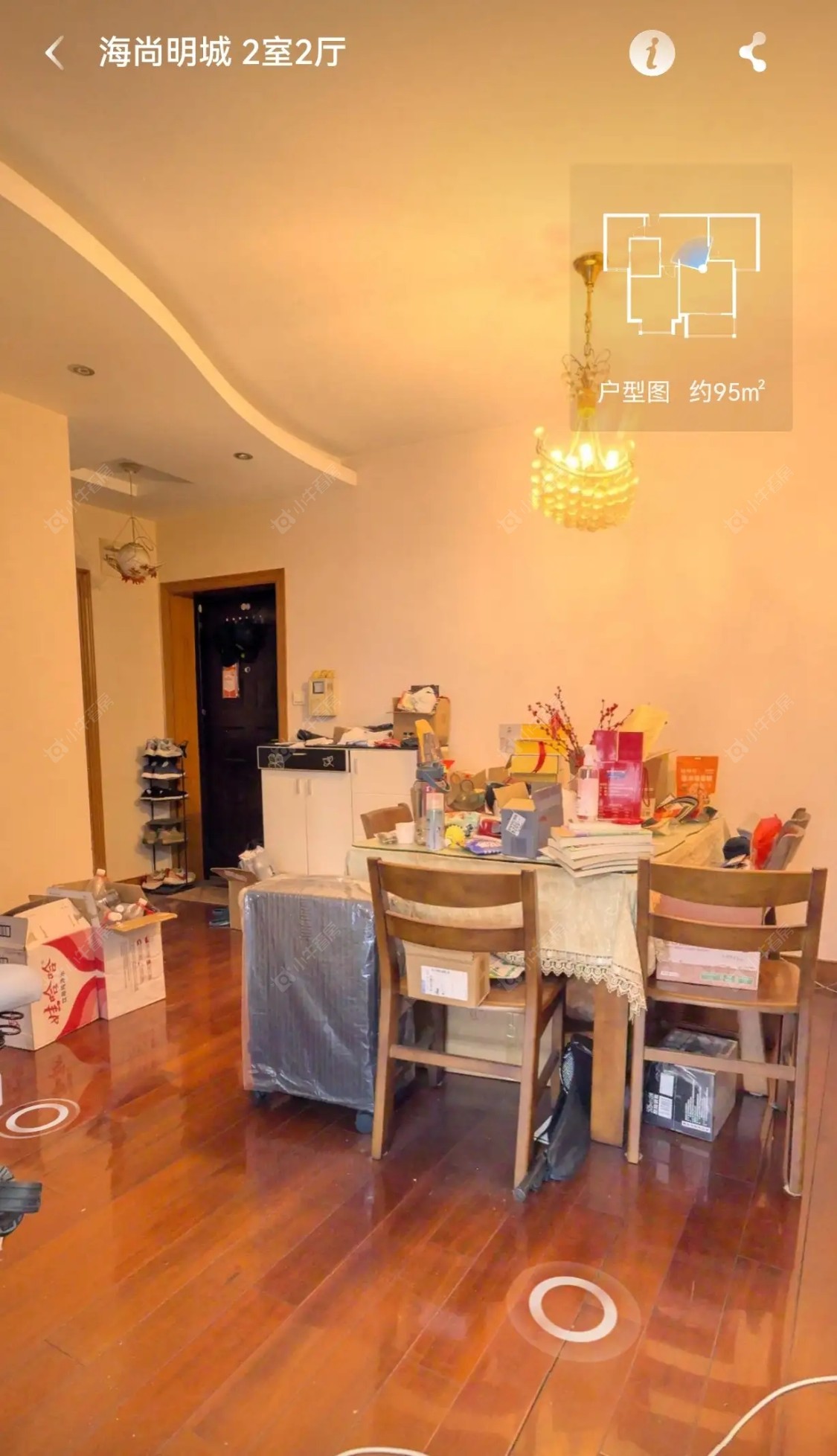 海尚明城房源小区图 上海海尚明城在售二手房源小区图_小牛看房