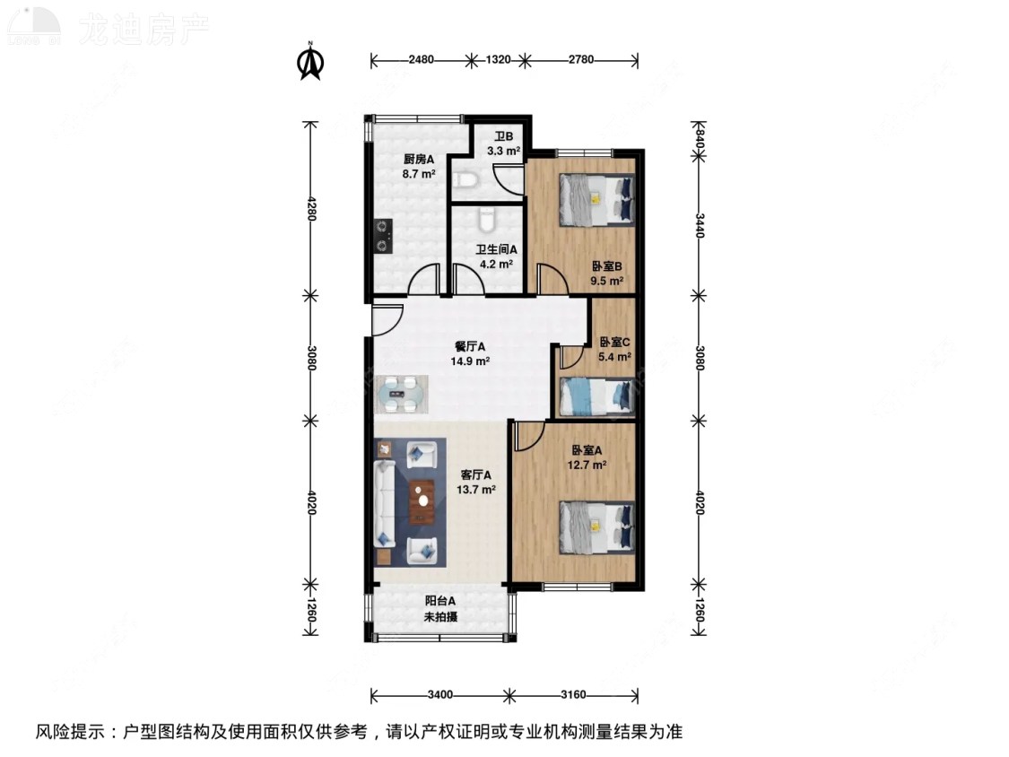上海桃园公寓(川沙)在售二手房源户型图_小牛看房