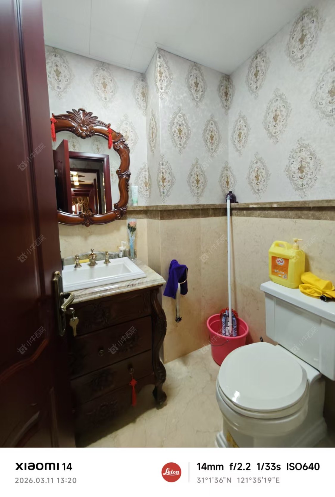 上海长泰东郊御园别墅区在售二手房源小区图_小牛看房