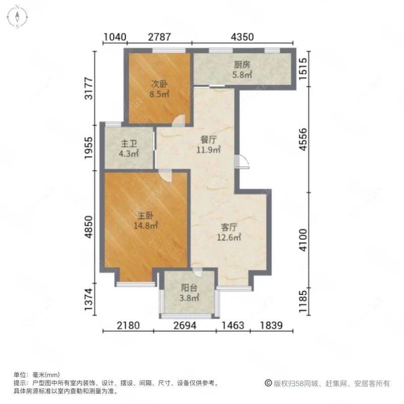 上海馨佳园六街坊在售二手房源_小牛看房