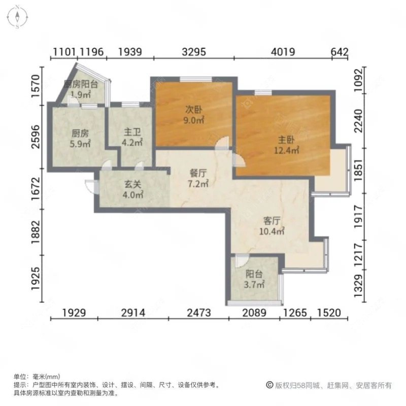 上海馨佳园六街坊在售二手房源_小牛看房