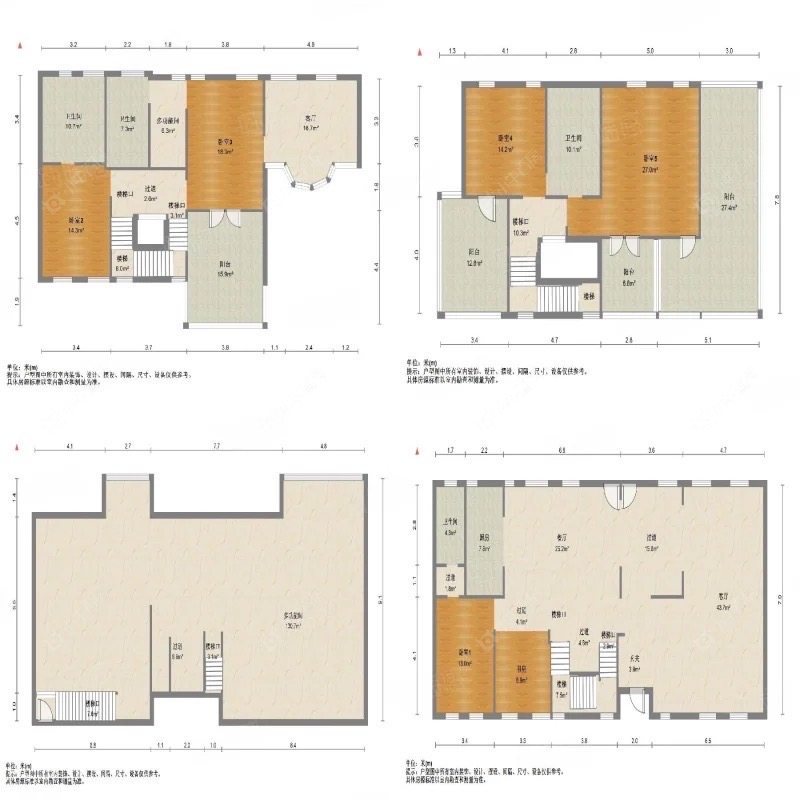 上海远洋鸿郡在售二手房源户型图_小牛看房