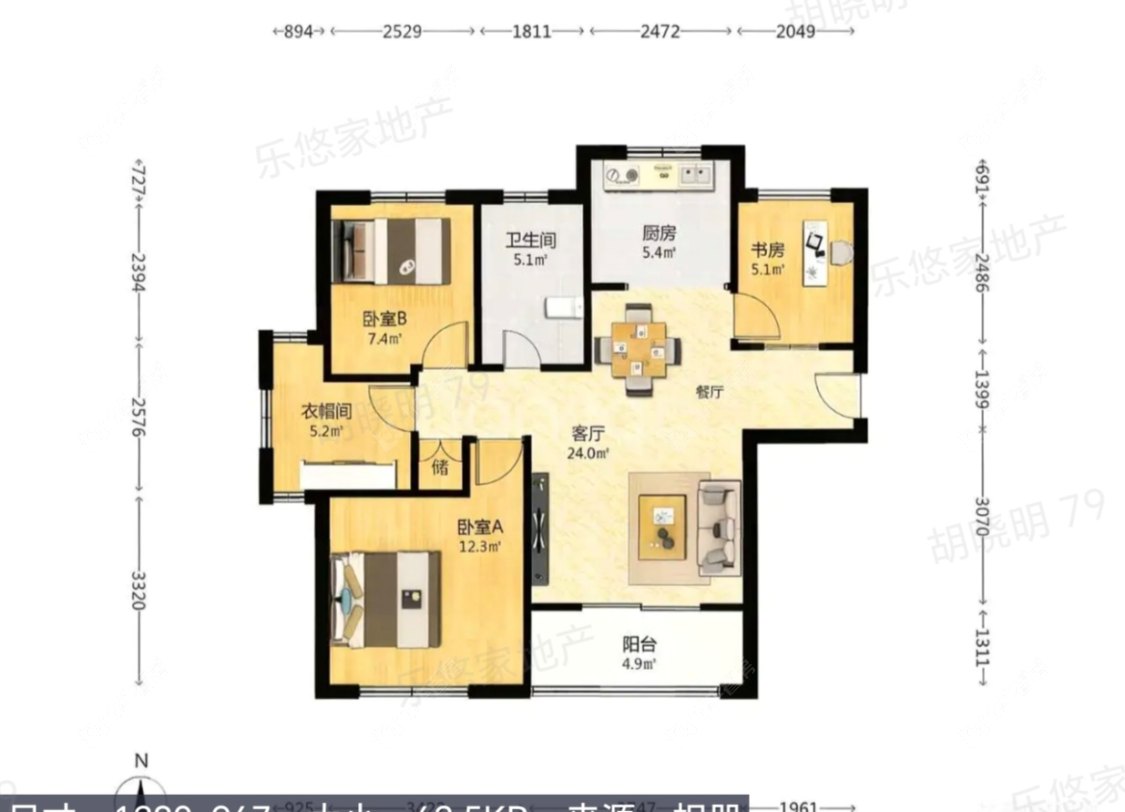 上海东方帕堤欧在售二手房源户型图_小牛看房