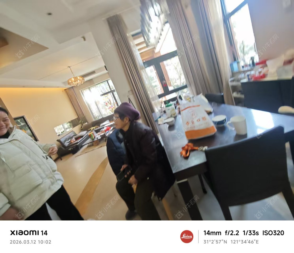 上海两河流域在售二手房源小区图_小牛看房