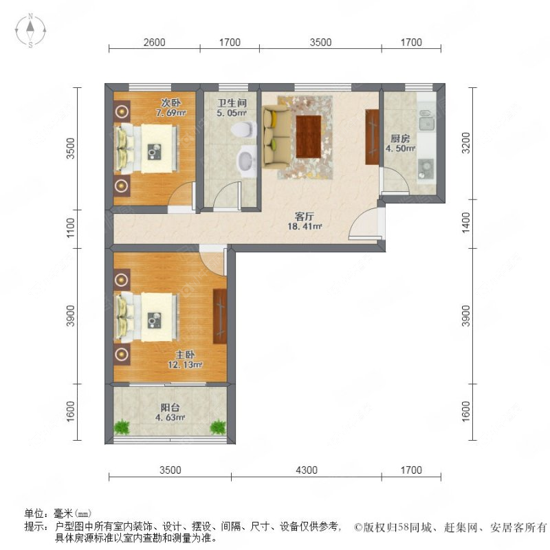 上海中怡家园在售二手房源小区图_小牛看房