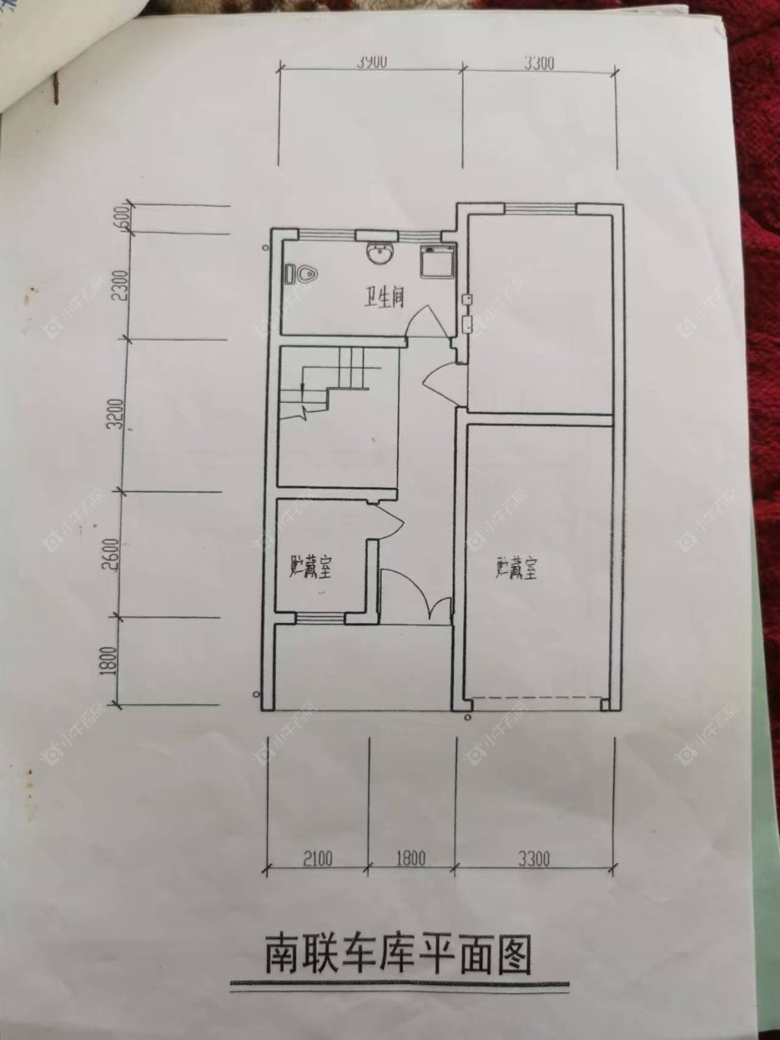 上海恬润新苑别墅区在售二手房源户型图_小牛看房
